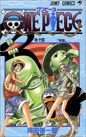 One Piece Vol 14 by 尾田栄一郎, ISBN 9784088728889
