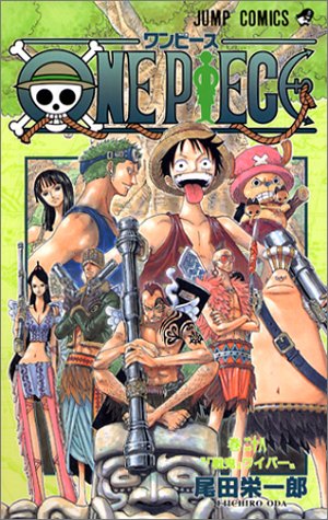 One Piece Vol 28 by 尾田栄一郎, ISBN 9784088734187