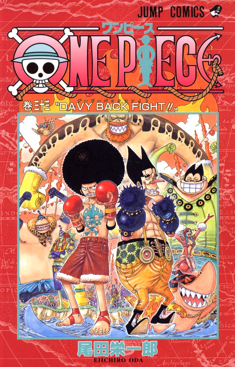One Piece Vol 33 by 尾田栄一郎, ISBN 9784088735931