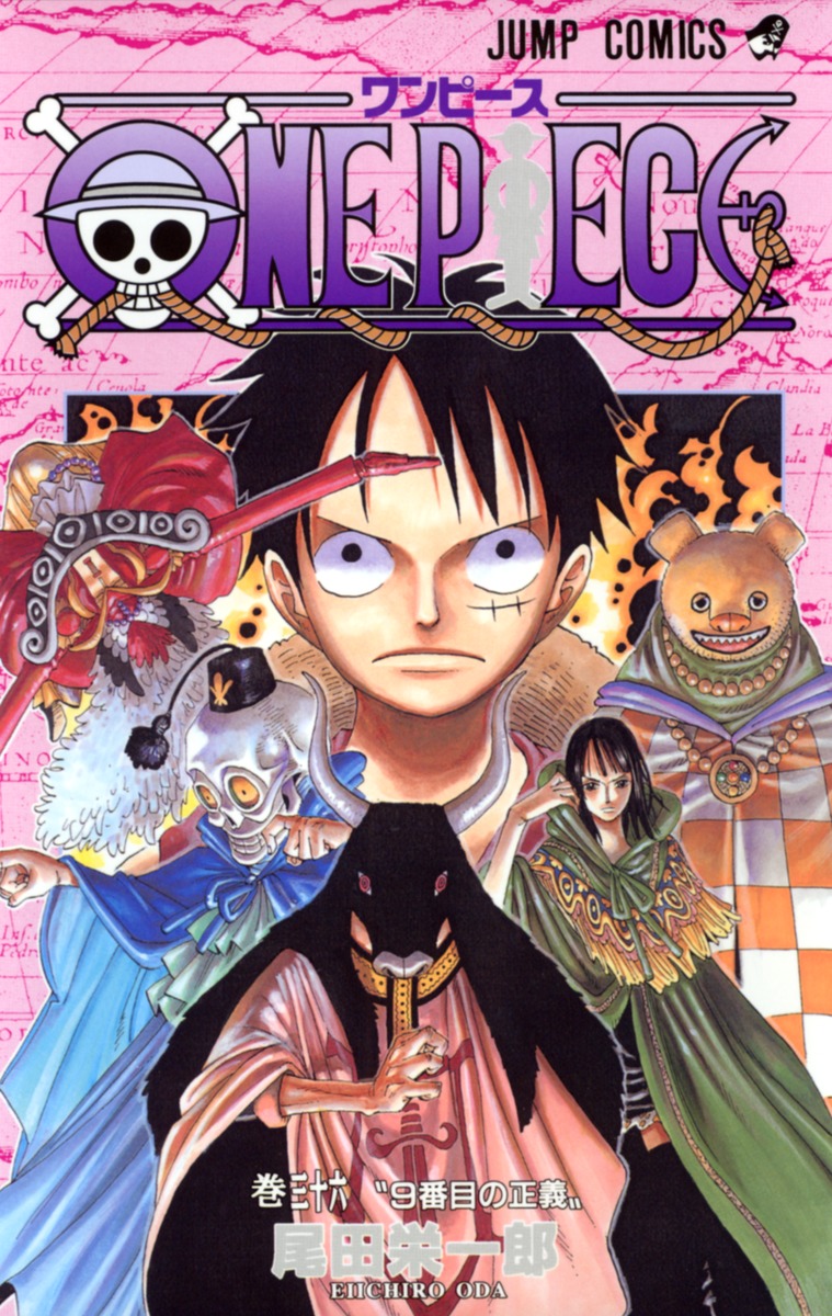 One Piece Vol 36 by 尾田栄一郎, ISBN 9784088737683