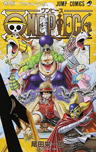 One Piece Vol 38 by 尾田栄一郎, ISBN 9784088738390