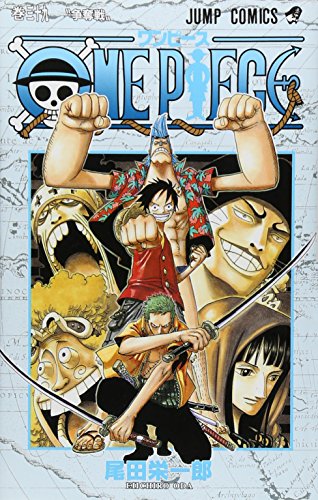 One Piece Vol 39 by 尾田栄一郎, ISBN 9784088738727