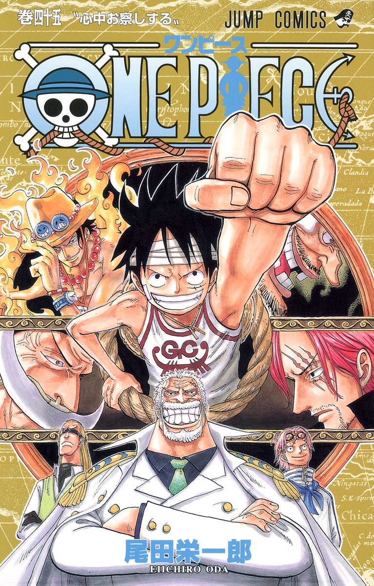 One Piece Vol 45 by 尾田栄一郎, Eiichiro Oda, and 尾田栄一郎, 1975- Author, Artist, ISBN 9784088743141