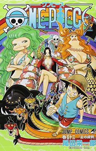 One Piece Vol 53 by 尾田栄一郎, Eiichiro Oda, and 尾田栄一郎, 1975- Author, Artist, ISBN 9784088746401