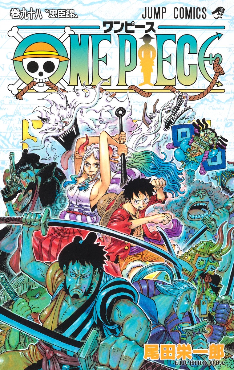 ONE PIECE Vol.98