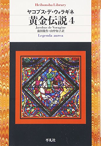 Ogon densetsu