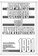 Japanese Colleges And Universities 1991