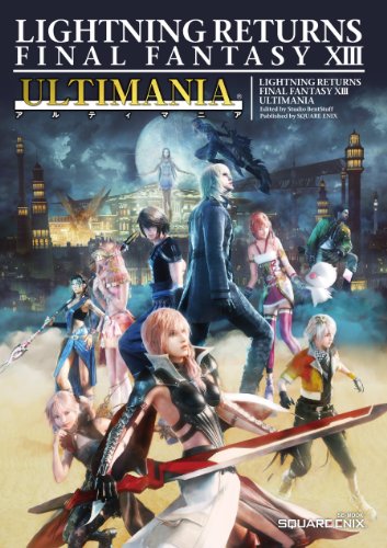 ?????? ????? ???????????XIII ???????
