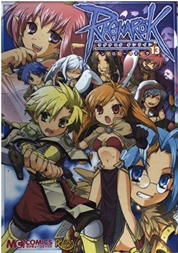 Ragnarok Online Anthology Comic Vol. 13