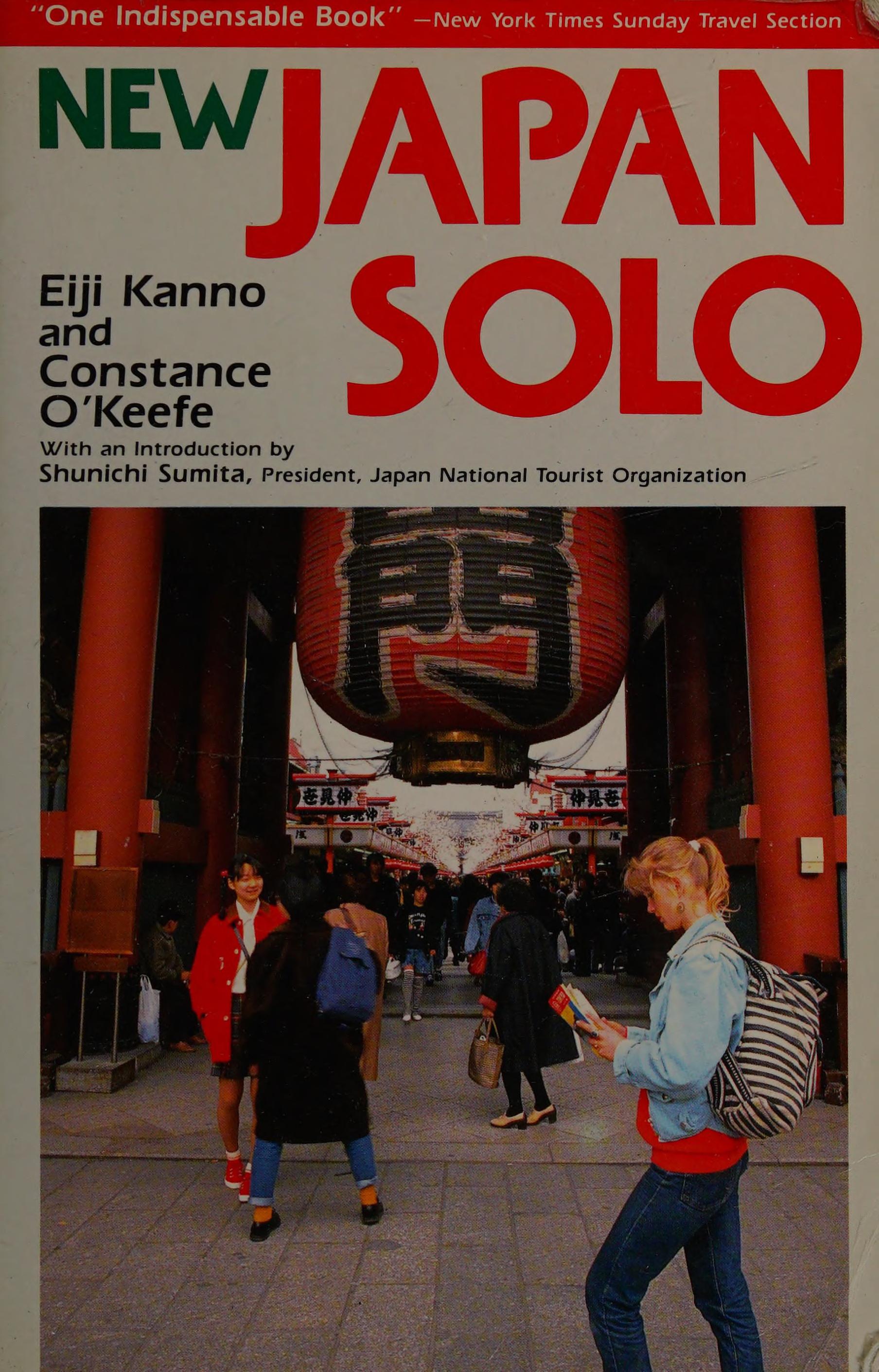 New Japan Solo