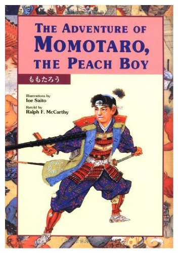 The Adventures of Momotaro, the Peach Boy