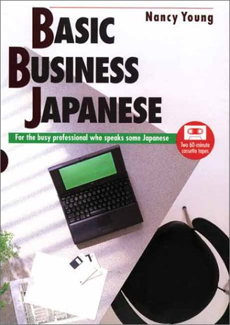 Basic Business Japanese