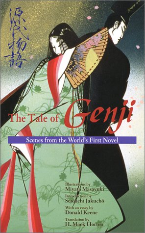 The Tale Of Genji: Scenes From The Worlds First Novel