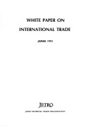 WHITE PAPER INTL TRADE JAPAN 93