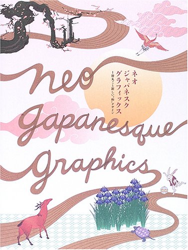 Neo Japanesque Graphics
