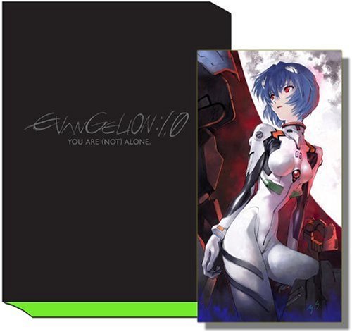 Evangelion 1.0 Shinsekijyoban Jyo Japanese [JAPAN]