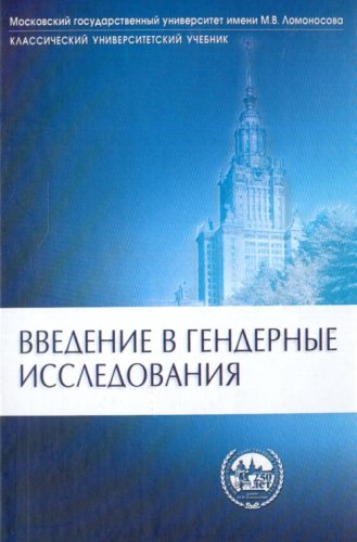 Golos Nadezhdy Novoe O Bulate Okudzhave