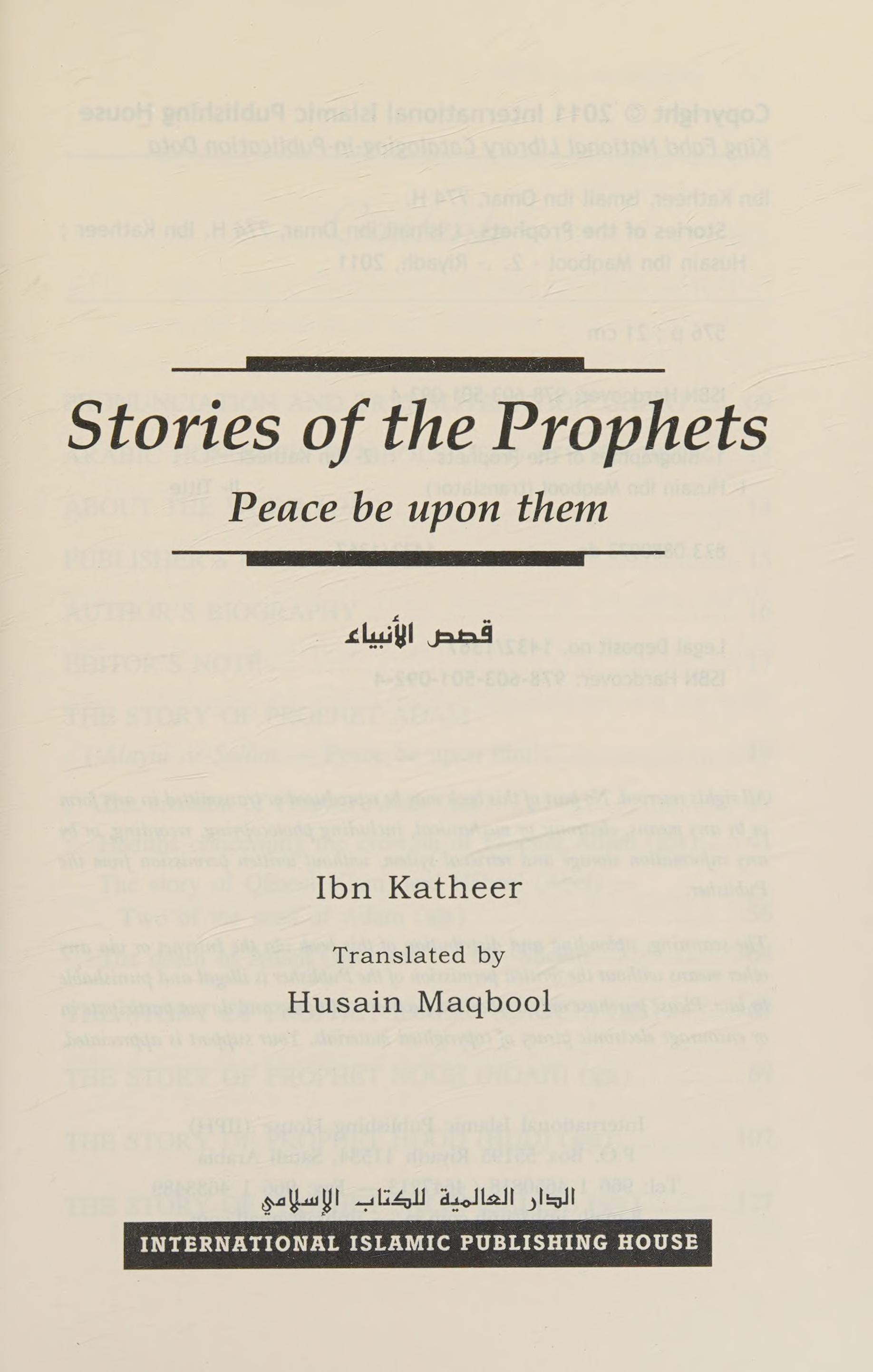 Stories of the Prophets