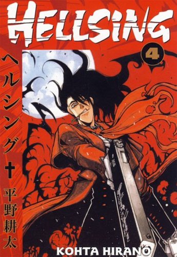 Hellsing 4. Cilt