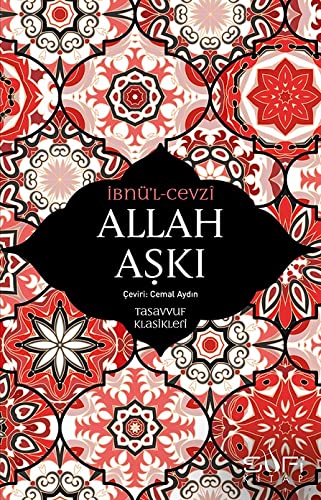 Allah Aski
