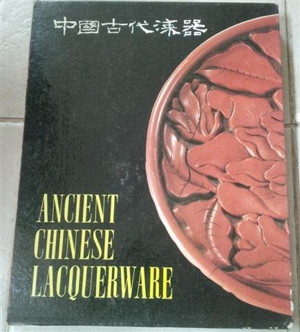 Ancient Chinese Lacquerware