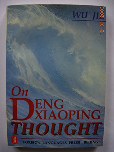 On Deng Xiaoping Thought