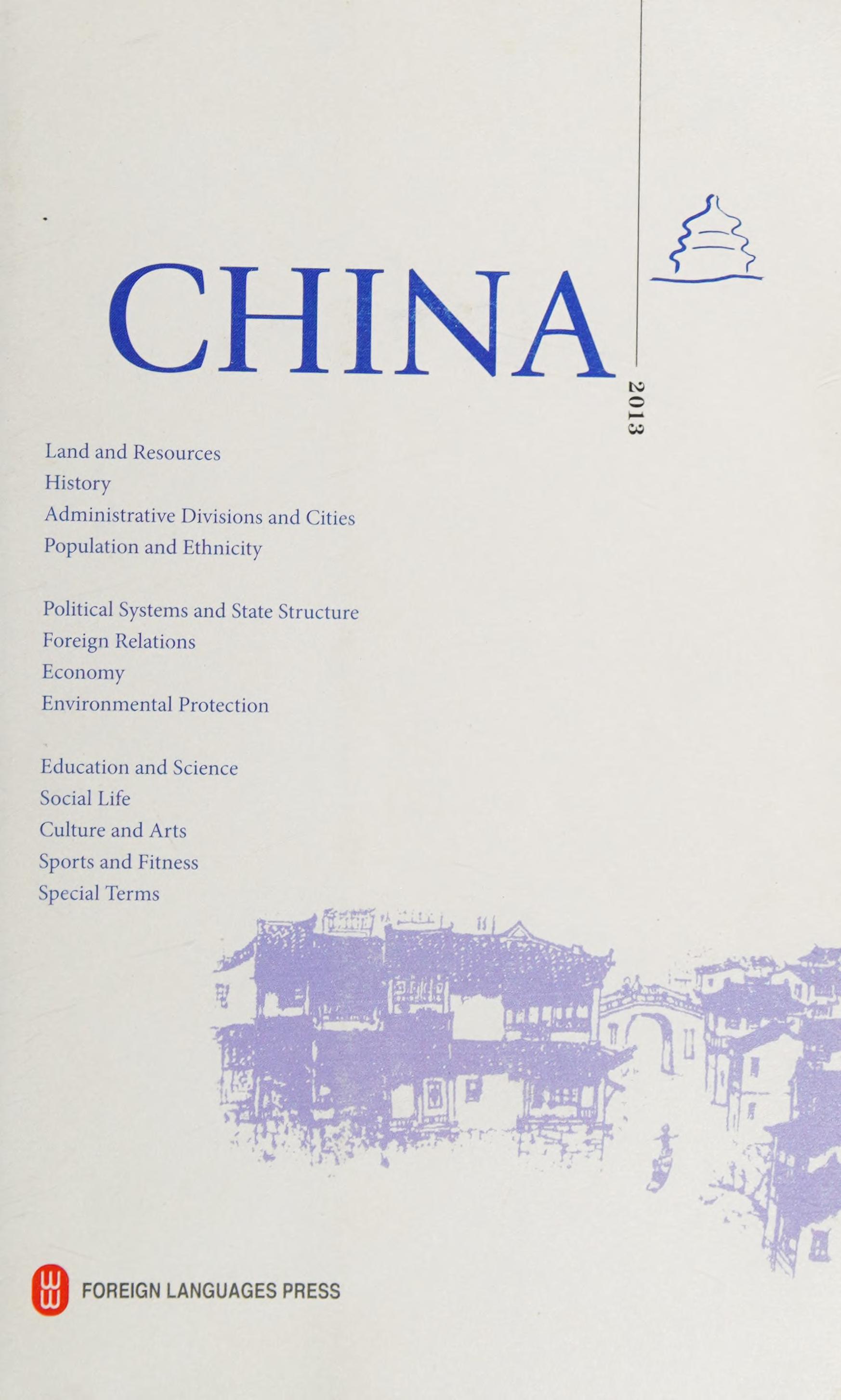 China 2013