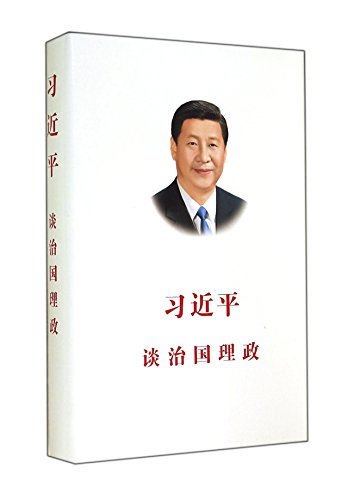 XI JINPING