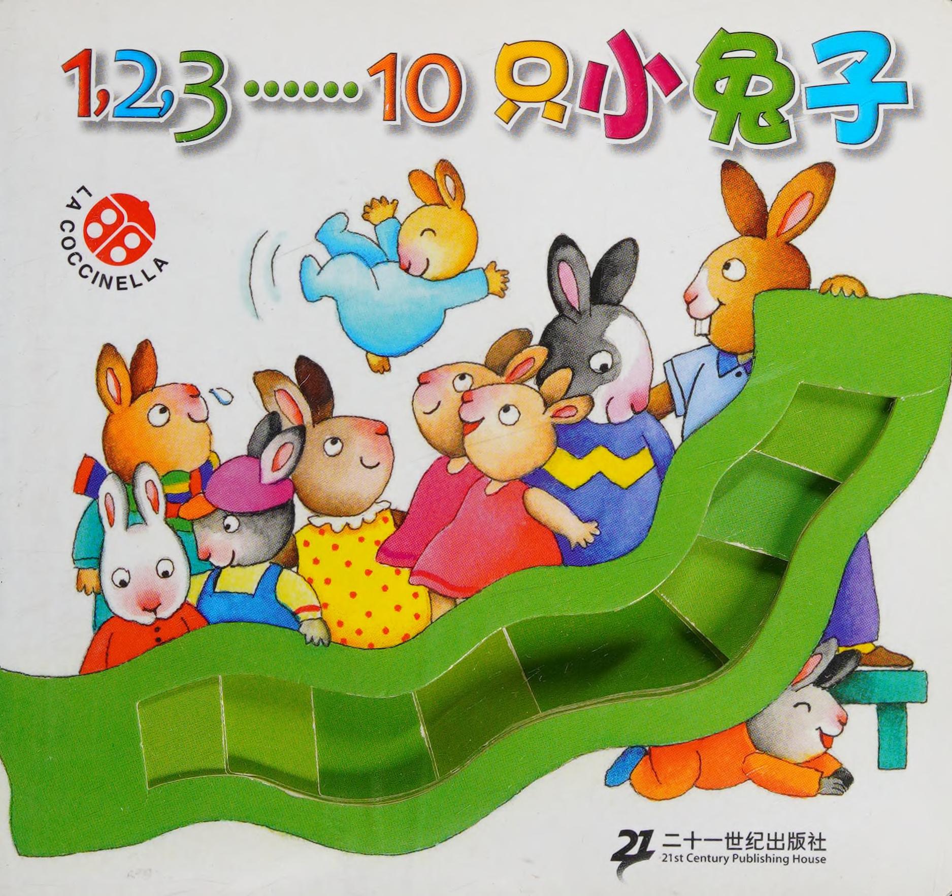 Of 1.2.3-10 Little Rabbit - Baby Wins