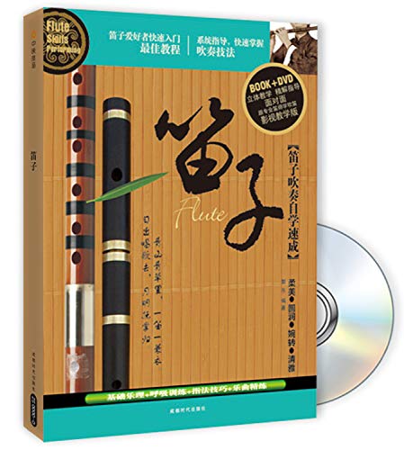 Di Zi