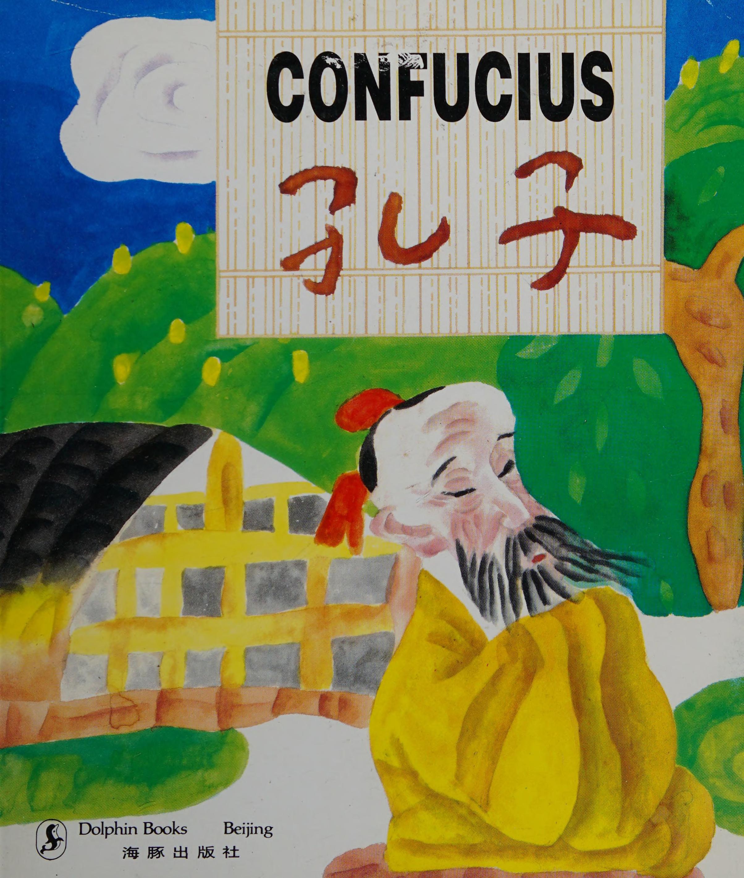 Confucius