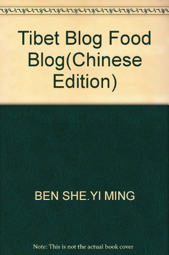 Xizang Zizhiqu Zhi. Liang Shi Zhi