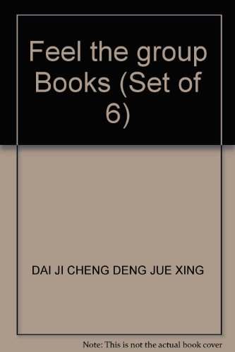 Jiao Li Xing Guo