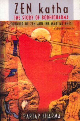 Zen Katha