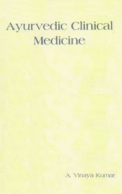 Ayurvedic Clinical Medicine
