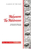 MahÄVamÌ¤Sa