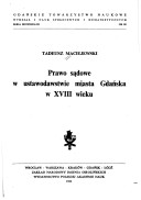 Prawo Sadowe W Ustawodawstwie Miasta Gdanska W Xviii Wieku