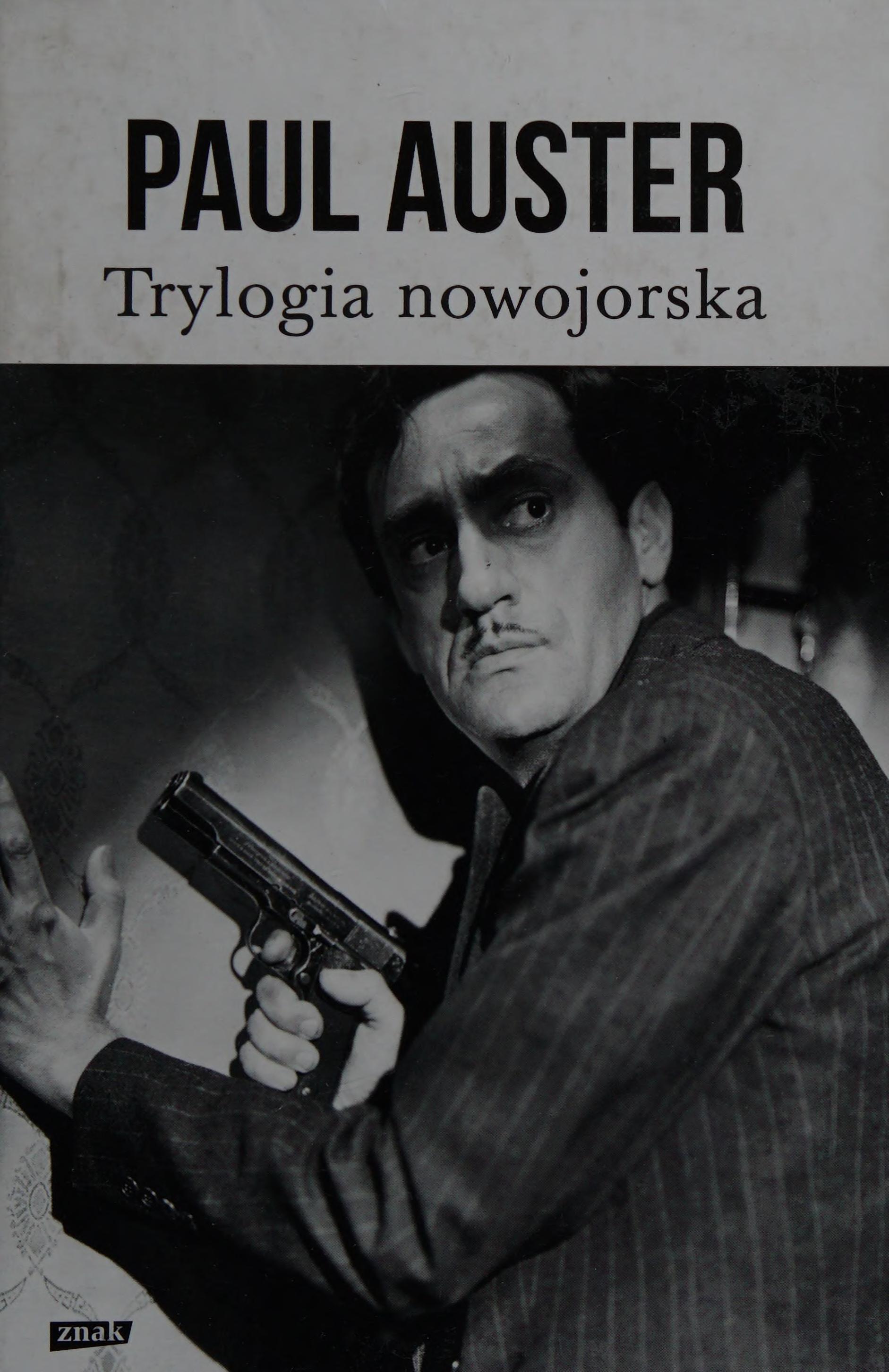 Trylogia Nowojorska
