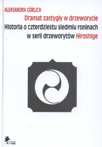 Dramat zastygly w drzeworycie