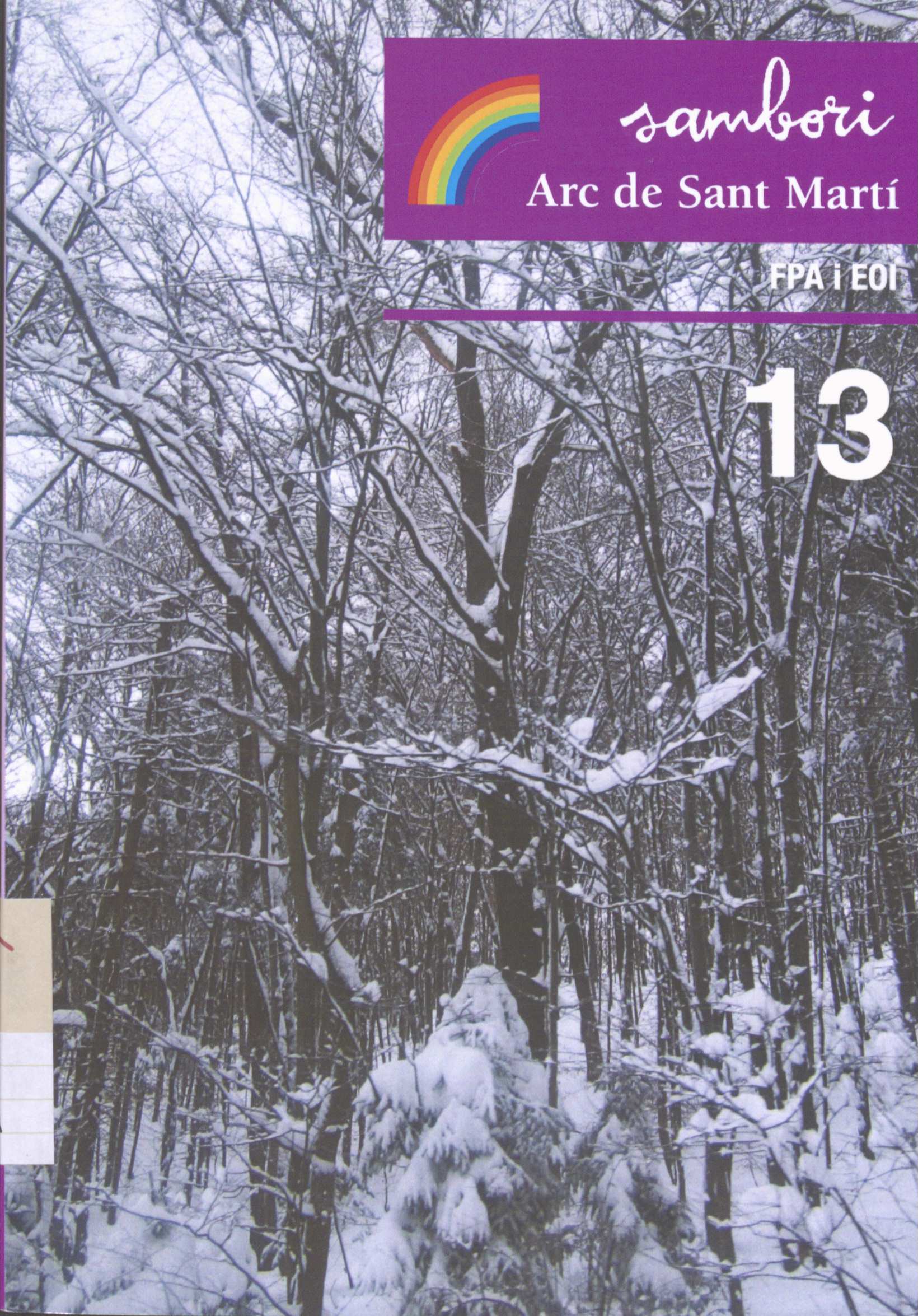Sambori 13