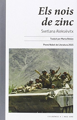 Els nois de zinc
