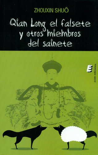 Quina Long El Falsete y Otros Miembros del Sainete