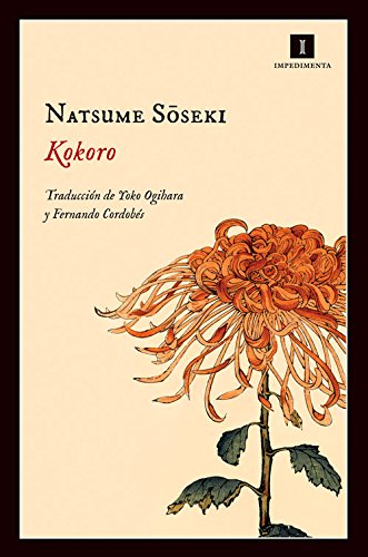 Kokoro (Impedimenta) (Spanish Edition)