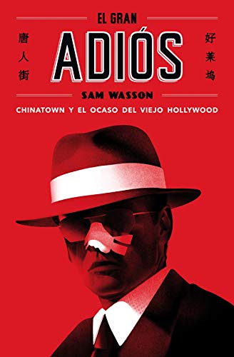 El gran adios