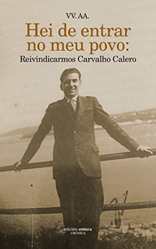 Hei de Entrar No Meu Povo