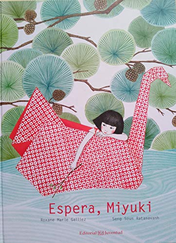 Espera Miyuki