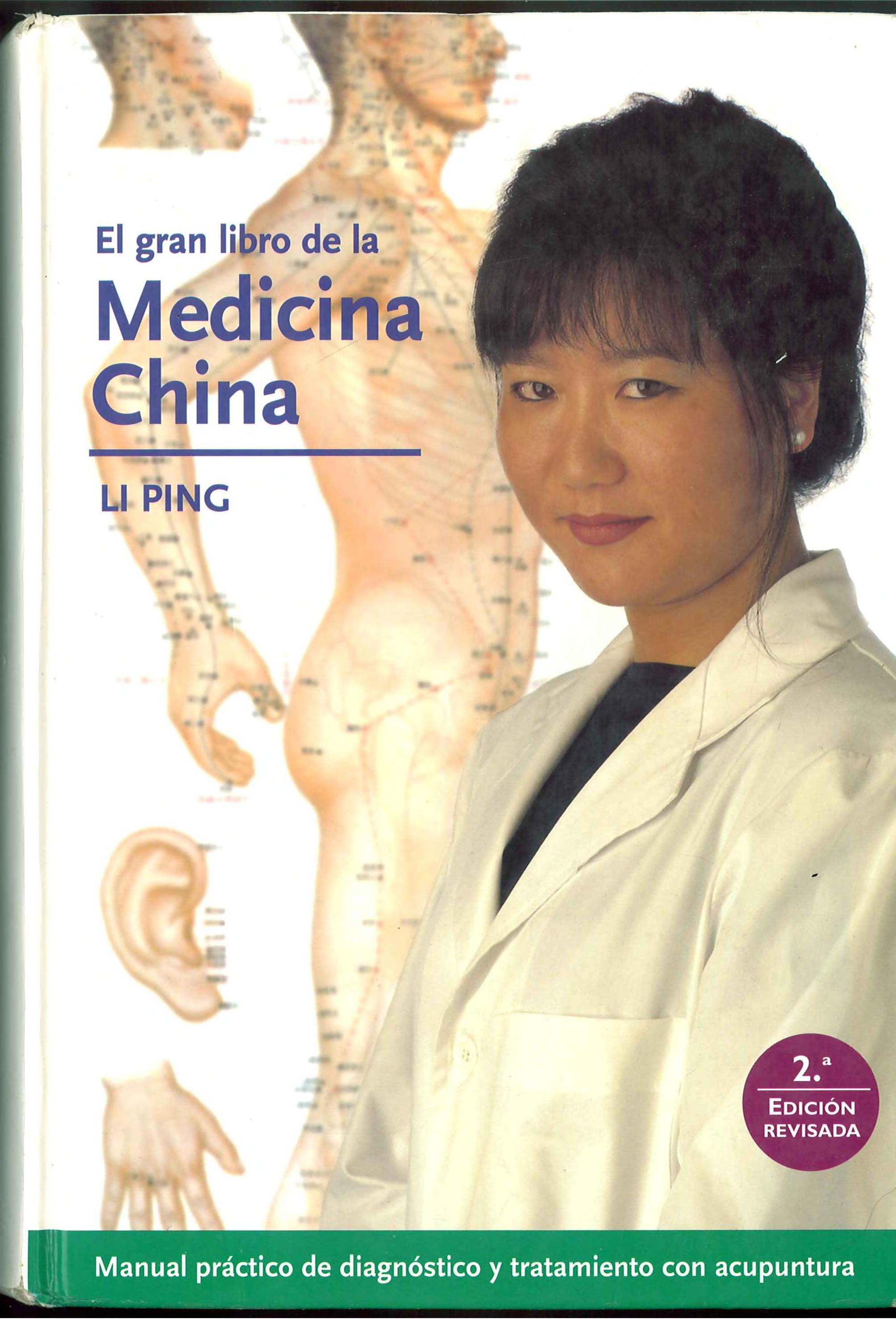 El gran libro de la medicina China