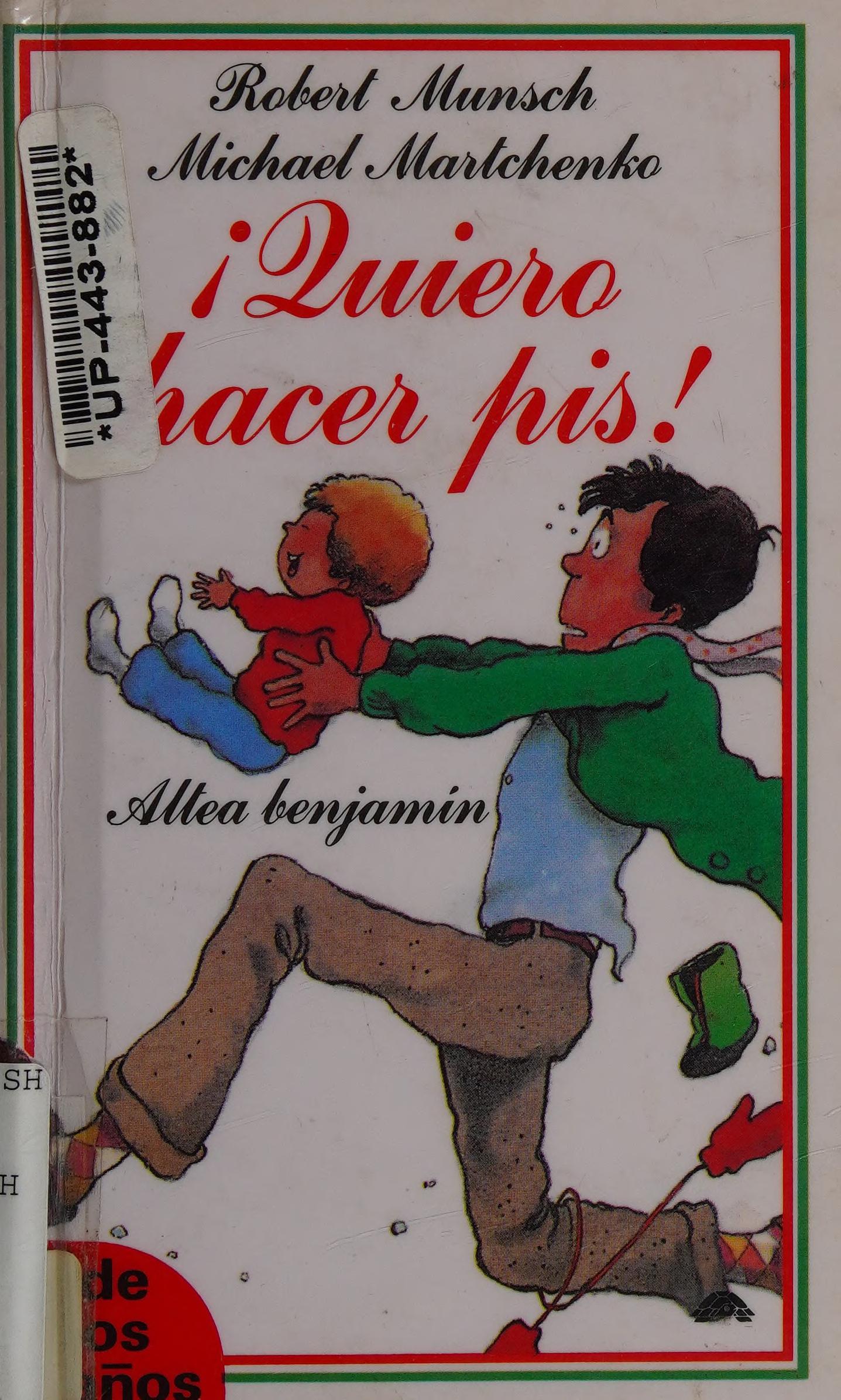 ¡Quiero Hacer Pis!
