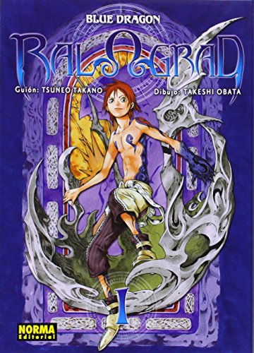 Blue Dragon 1