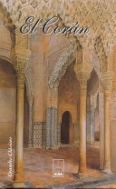 El Corán